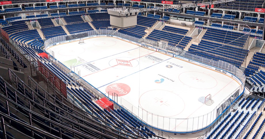 arena